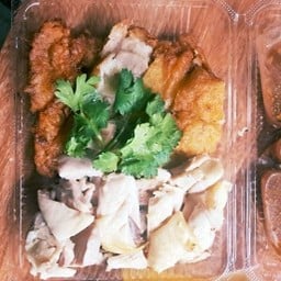 โชคชัยข้าวมันไก่ 1