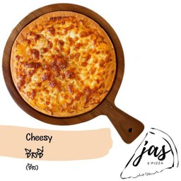 Medium Cheesy ชีสซี่ ถาดกลาง
