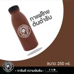 กาแฟไทยสูตรต้นตดรับอร่อยมาก+น้ำแข็ง1แก้ว