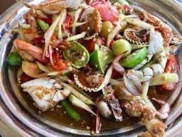 ตำทะเลเดือด
