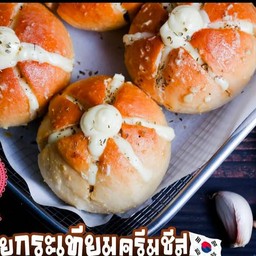 ขนมปังกระเทียมครีมชีส