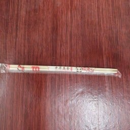 ตะเกียบ