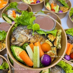 ชุดน้ำพริกกะปิกับข้าว