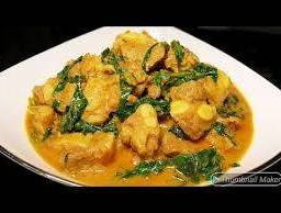 เครื่องแกงกระดูกอ่อน