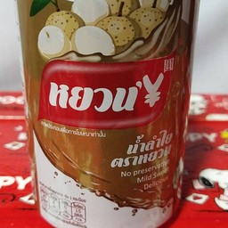 น้ำลำใย