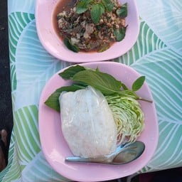 แร็ป&ฝนอาหารตามสั่ง