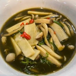 แกงเห็ดยอดมะพร้าว