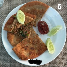 เนื้อบดด้านใน