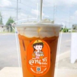ชาชีส