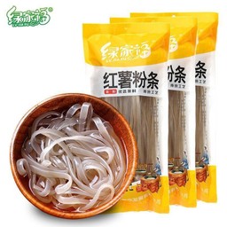 เส้นบุกแบน