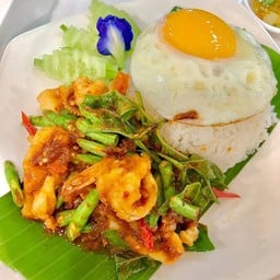 ข้าวพริกแกงทะเล