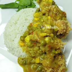 ข้าวเขียวหวานไก่กรอบ