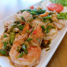กุ้งผัดพริกขี้หนูสวน