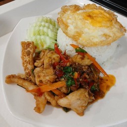 ข้าวพริกแกงหมึก