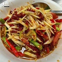 ตำมะม่วงปลาร้า