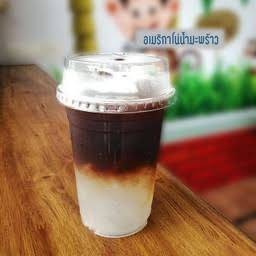 อเมริกาโน่ มะพร้าว