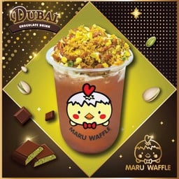 ช็อกโกแลตดูไบ