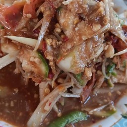 ตำโคราช