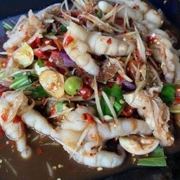 ตำเล็บมือนาง