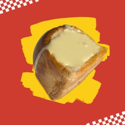 ขนมปังปิ้งไส้ทะลัก เนยนมข้นหวาน