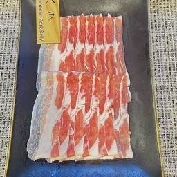 หมูสามชั้นคุโรบูตะ 180 กรัม