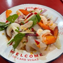 ยำรวมมิตรทะเล