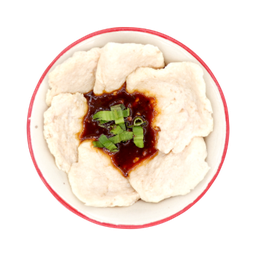 หมูเด้งนรก