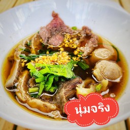 เกาเหลาเนื้อ (รวม เลือกตามชอบ)