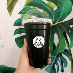 ชาเขียวมะนาว