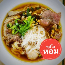 ก๋วยเตี๋ยวเนื้อ (รวม เลือกตามชอบ)