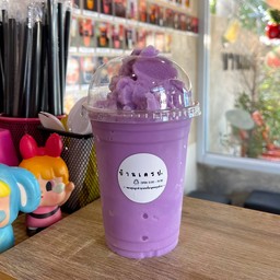 เผือกหอมปั่น