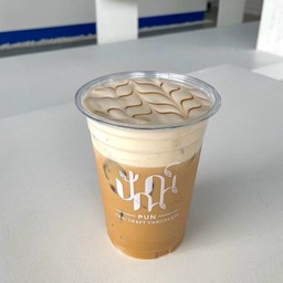 Caramel Macchiato