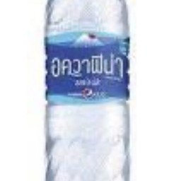 น้ำดื่มอควาฟิน่า ขวดใหญ่