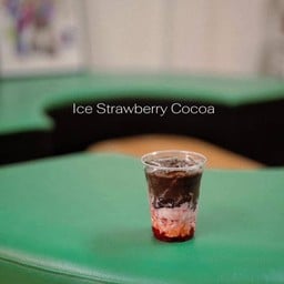 โกโก้สตอเบอรี่เย็น