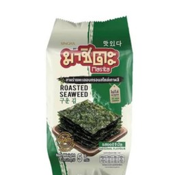 สาหร่าย