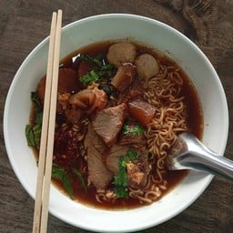ก๋วยเตี๋ยวเอ็นเด้ง