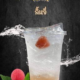 ลิ้นจี่ โซดา