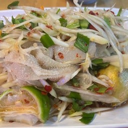 ตำสไบนาง