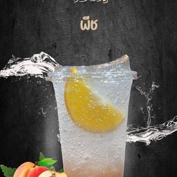 น้ำพีช โซดา