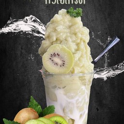 กีวี่โยเกิร์ตสมูทตี้