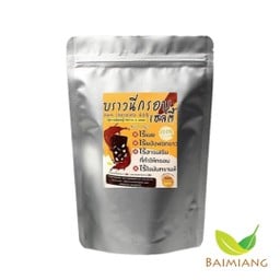 Kanomdeedee บราวนี่กรอบเฮลตี้