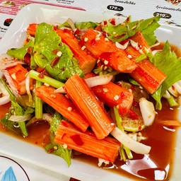 ยำปูอัด โอจีซัง แล่ไม่เลิก