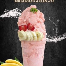 สตรอเบอร์รี่กล้วยหอมสมูทตี้