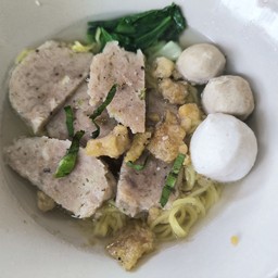 ก๋วยเตี๋ยวลูกชิ้นเอ็นหมู น้ำใส