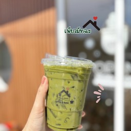เพียวมัทฉะ