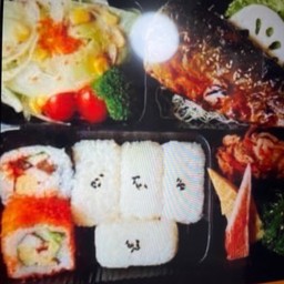 เบนโตะซาบะย่างเทอริยากิพร้อมซุปมิโซะ