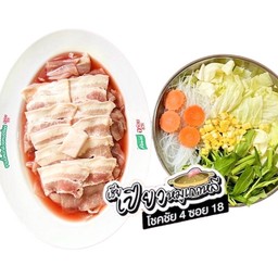 ชุดจัมโบ้หมูล้วน(หมูนุ่ม+หมูสามชั้น)