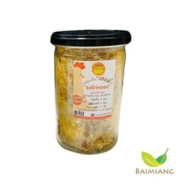 Kanomdeedee กรอบเค็มเฮลตี้ รสไก่หยอง