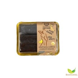 Slimfit กล้วยเพรียว