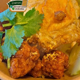 ข้าวหมูสับทอดไข่ดาว
